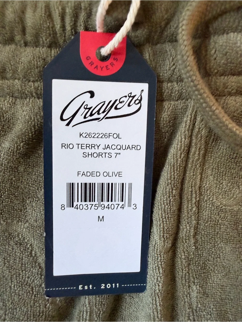 NWT-Grayers Rio Terry Jacquard Short - 7